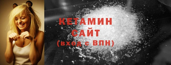 кокс Осинники