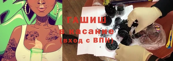 дистиллят марихуана Пересвет