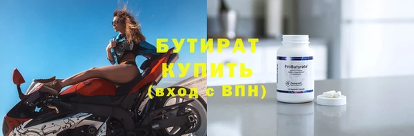 каннабис Дубовка