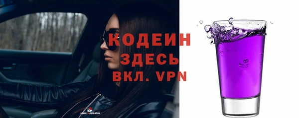 прущая мука Дрезна