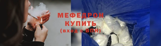 ALPHA PVP Пестово