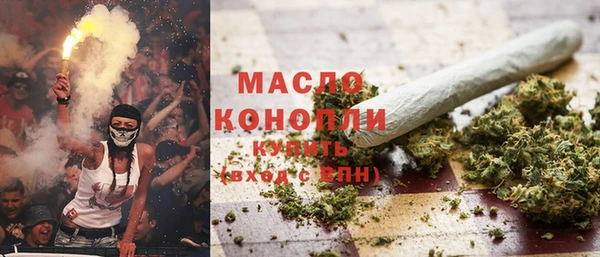 каннабис Дубовка