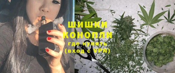 дистиллят марихуана Пересвет
