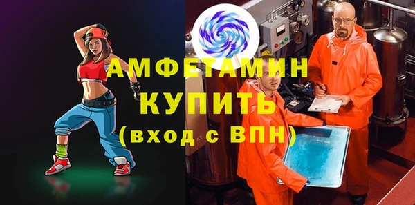 дистиллят марихуана Пересвет