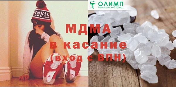 дистиллят марихуана Пересвет