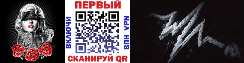 Метамфетамин Methamphetamine Покров