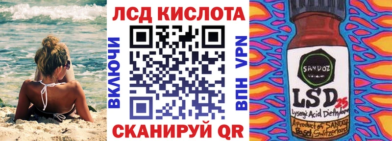Наркотические марки 1,5мг  дарнет шоп  Покров 