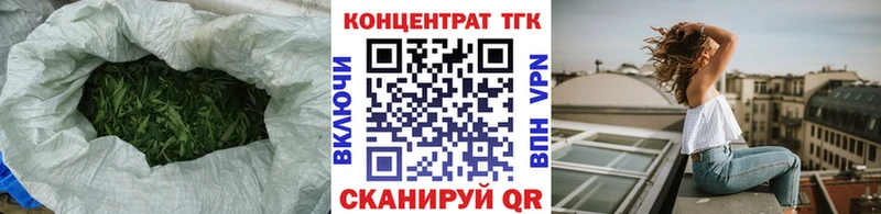 Дистиллят ТГК жижа  дарнет шоп  mega ссылки  Покров 