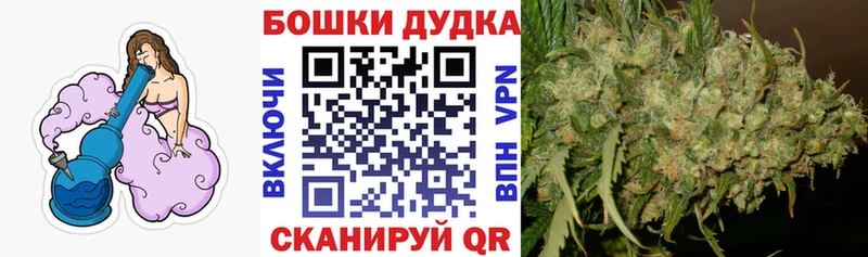 Конопля AK-47  Покров 